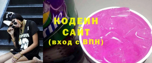 МДПВ Вязники