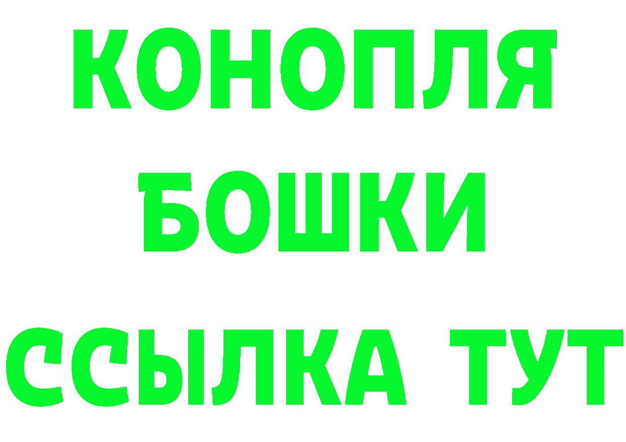 ГАШ гарик зеркало мориарти кракен Княгинино